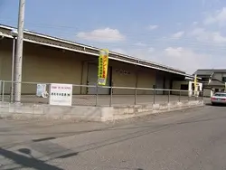 埼玉県日高市原宿の倉庫