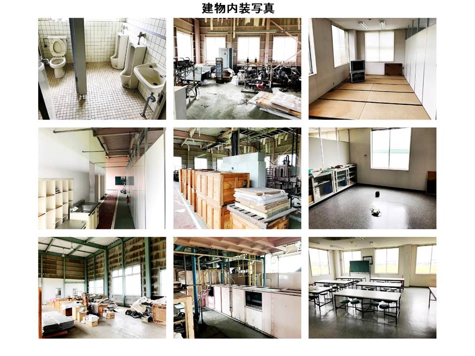 富山県 高岡市 国吉 591の物件写真 4枚目のサムネイル